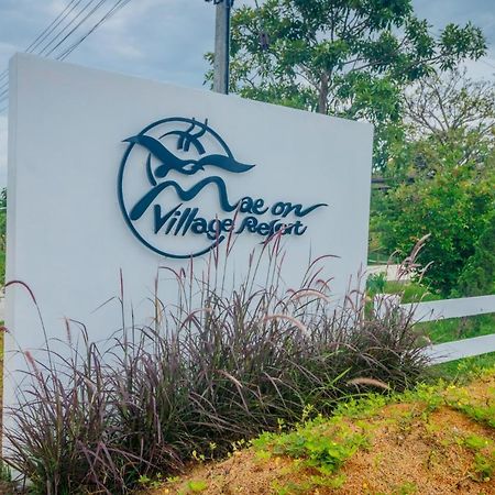 Mae On Village Resort Roi Et Exterior foto
