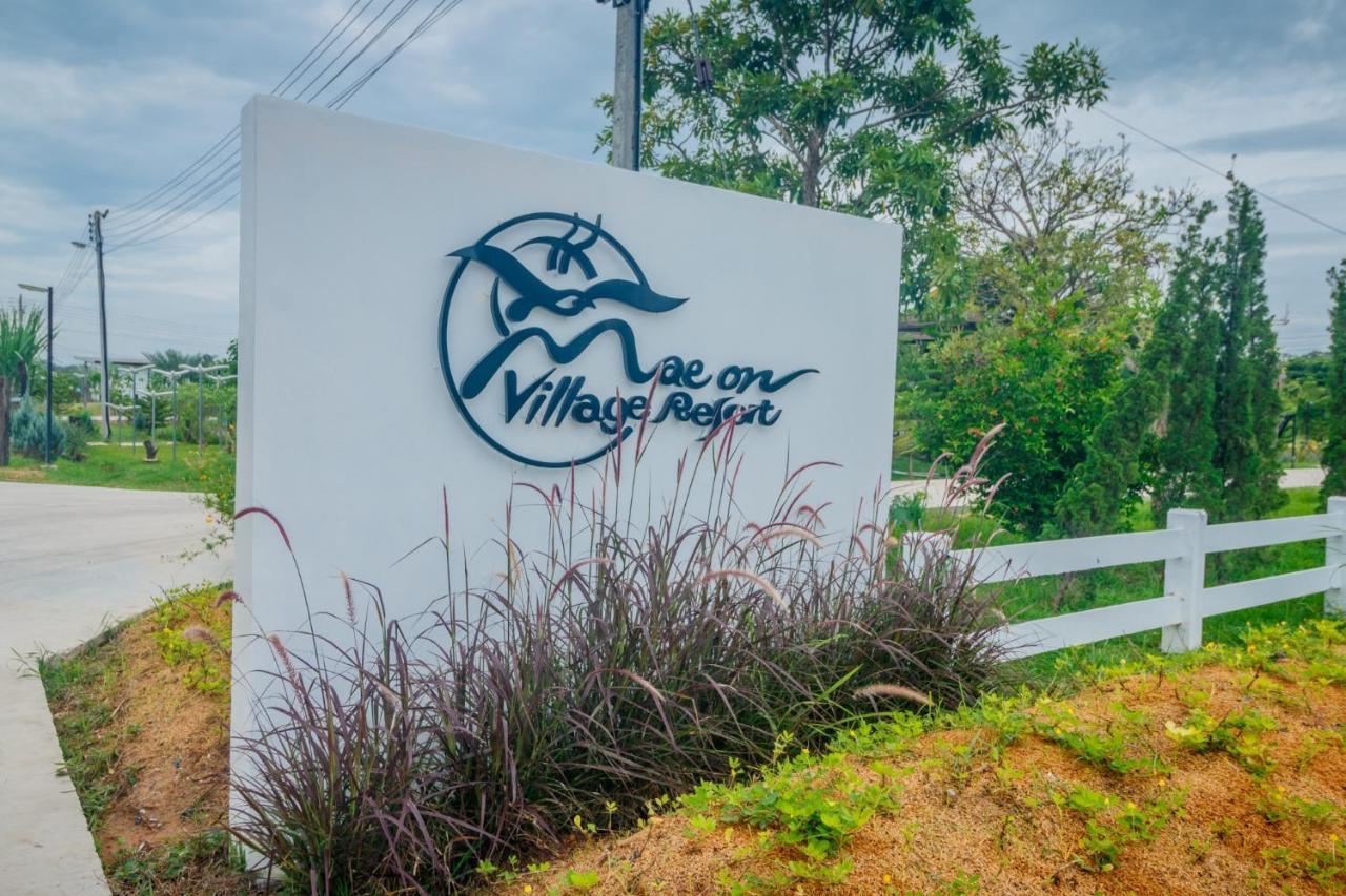 Mae On Village Resort Roi Et Exterior foto